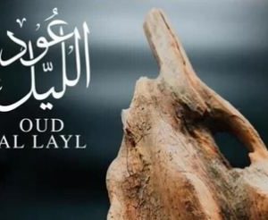 OUD AL LAYL PERFUME BY ARABIYAT – EDP 100ML